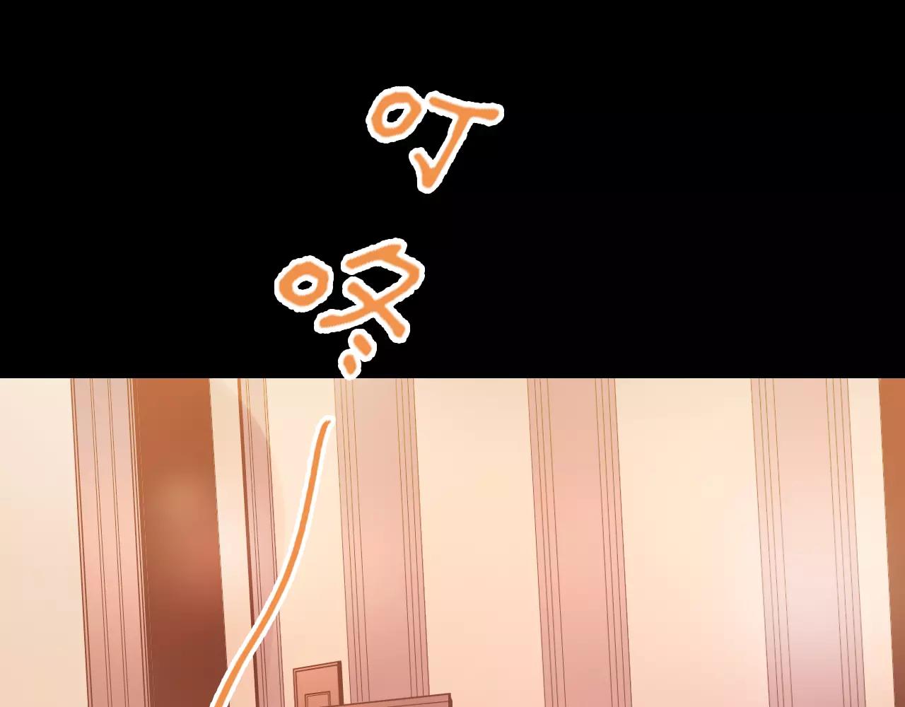 第26话 各有心事(1/3)-第29话