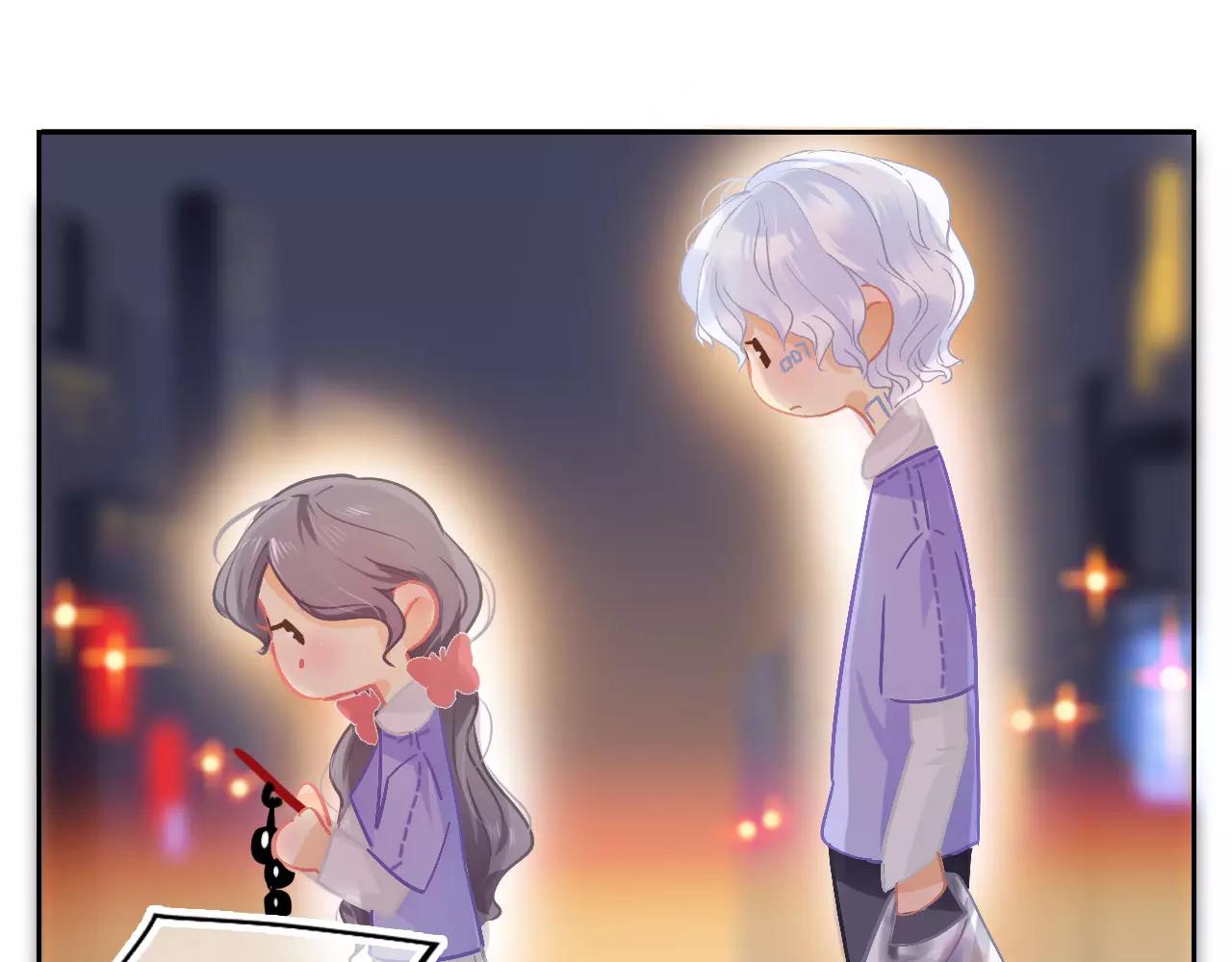 脑洞番外 03 充电宝篇-第31话