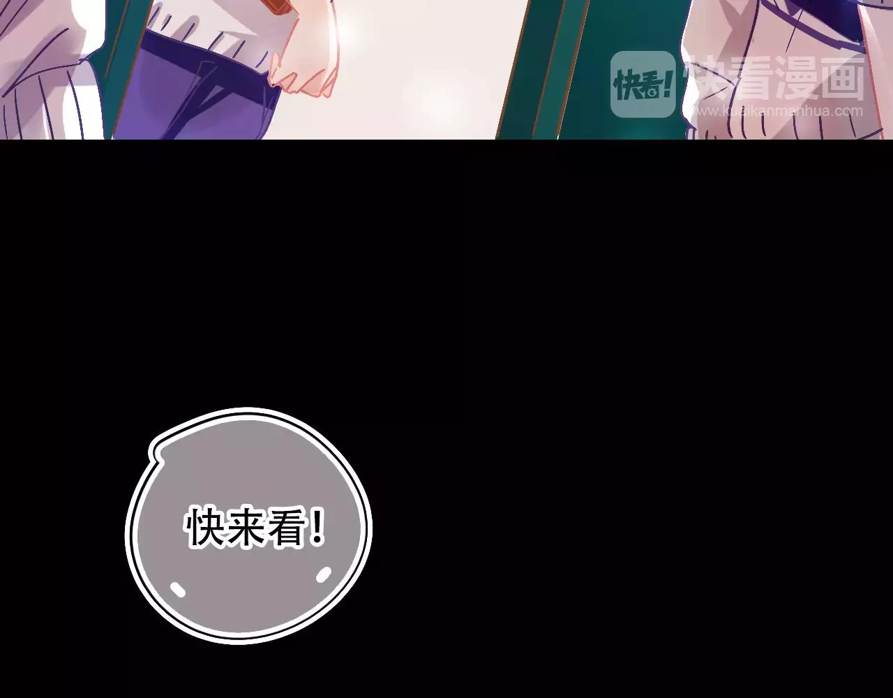 第28话 矛盾(1/3)-第33话