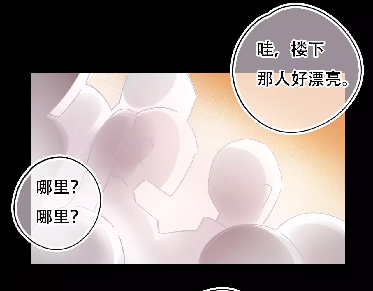 第28话 矛盾(1/3)-第33话