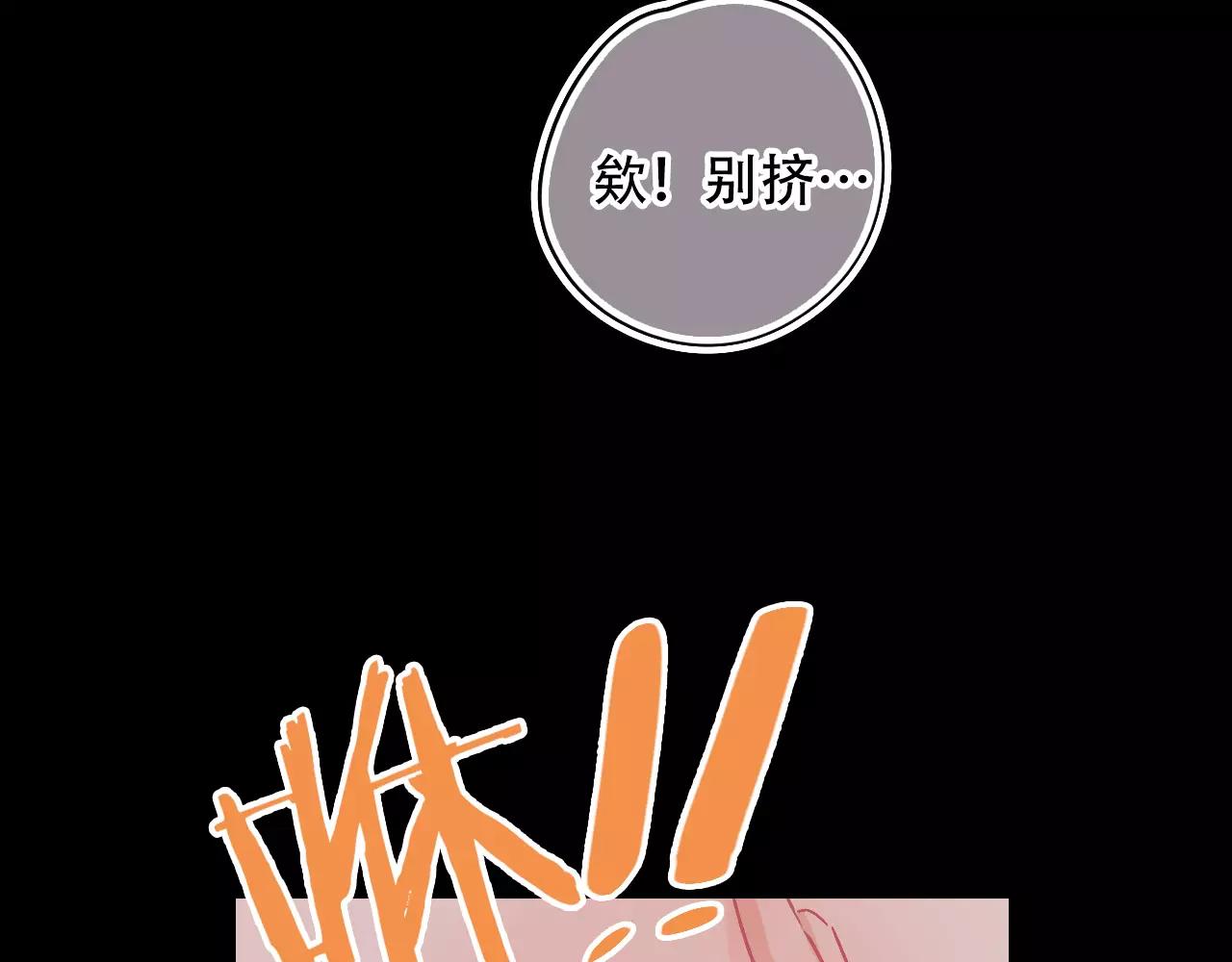 第28话 矛盾(1/3)-第33话