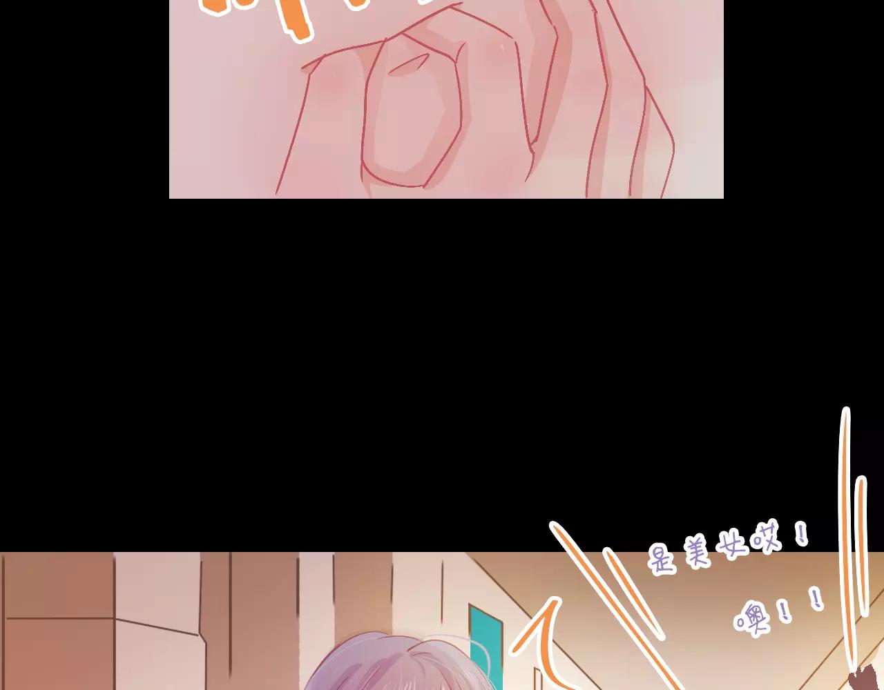 第28话 矛盾(1/3)-第33话