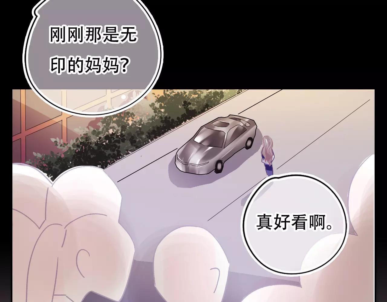 第28话 矛盾(1/3)-第33话