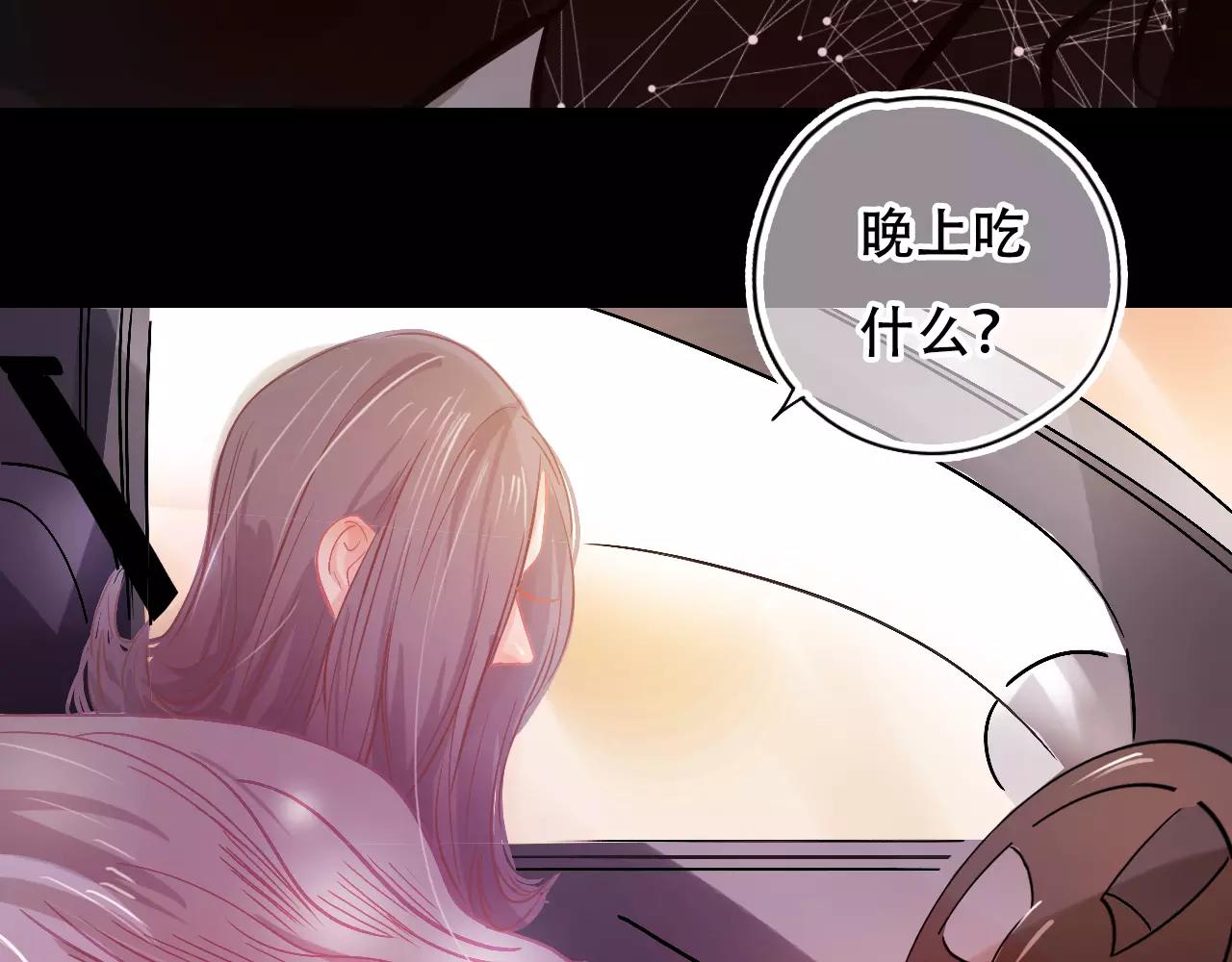 第28话 矛盾(1/3)-第33话