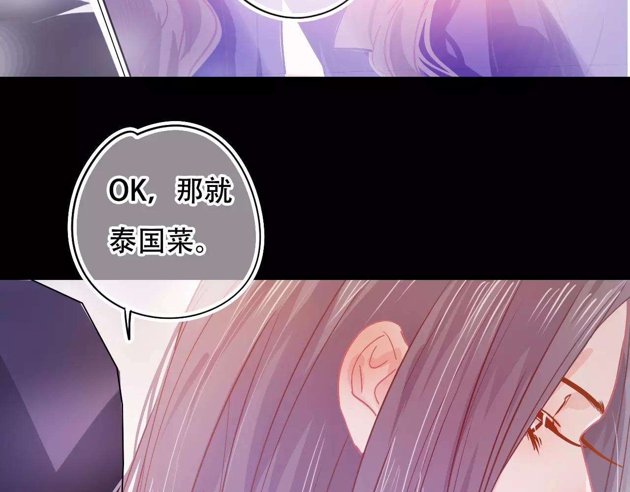第28话 矛盾(1/3)-第33话