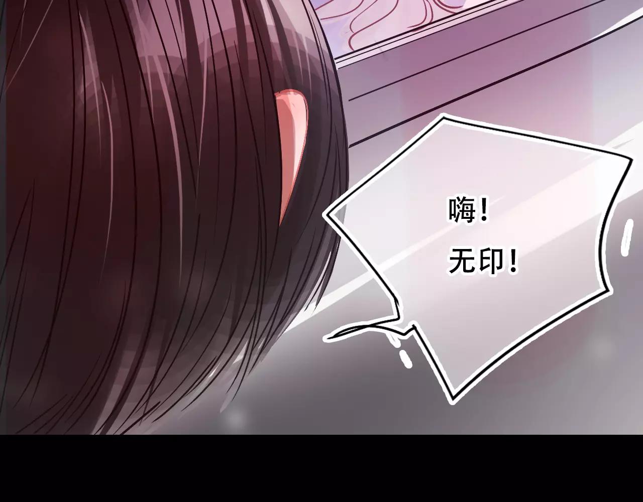 第28话 矛盾(1/3)-第33话
