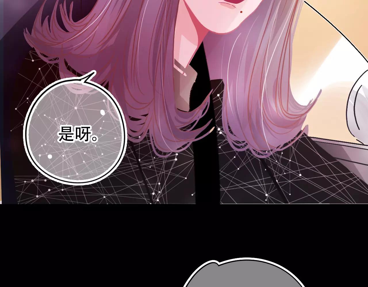 第28话 矛盾(1/3)-第33话