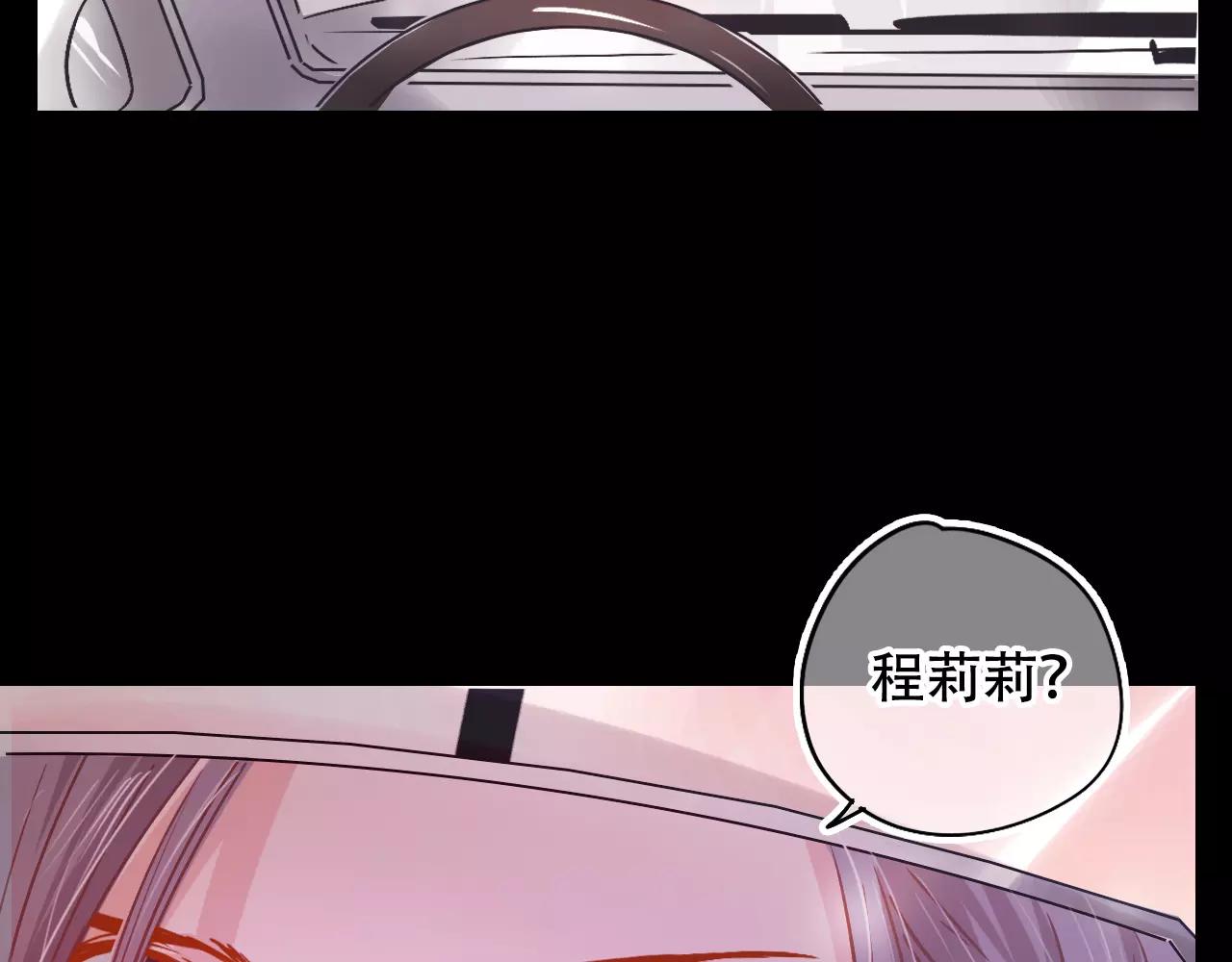 第28话 矛盾(1/3)-第33话