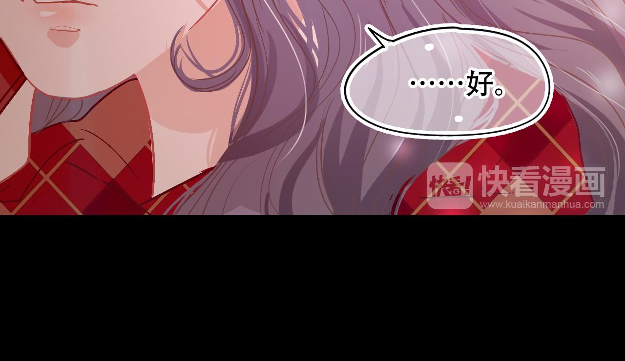 第30话 再次相遇(1/2)-第35话