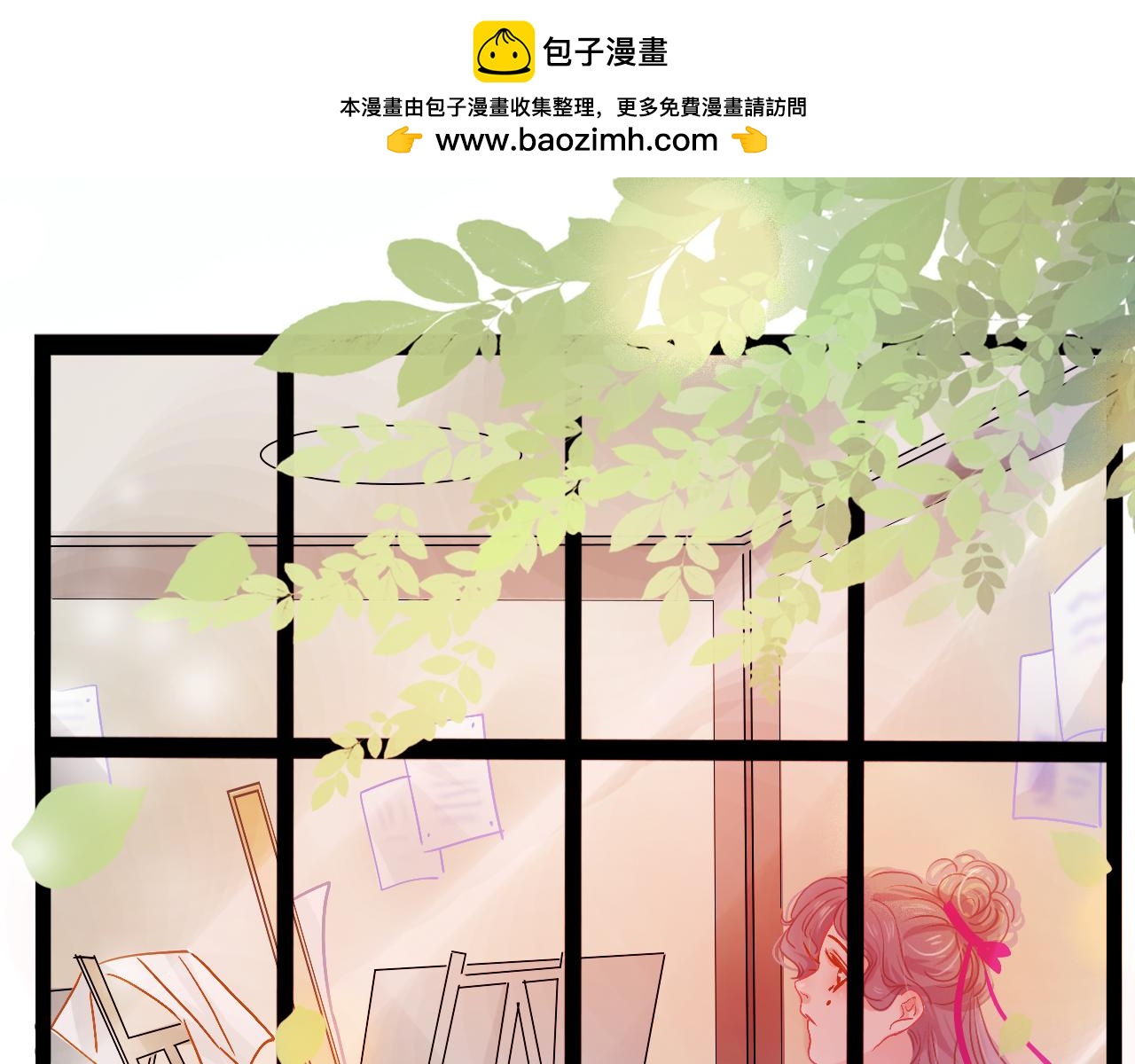 第30话 再次相遇(1/2)-第35话