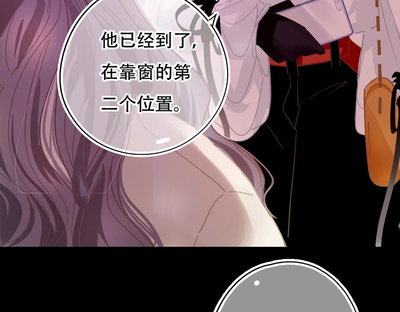 第30话 再次相遇(1/2)-第35话