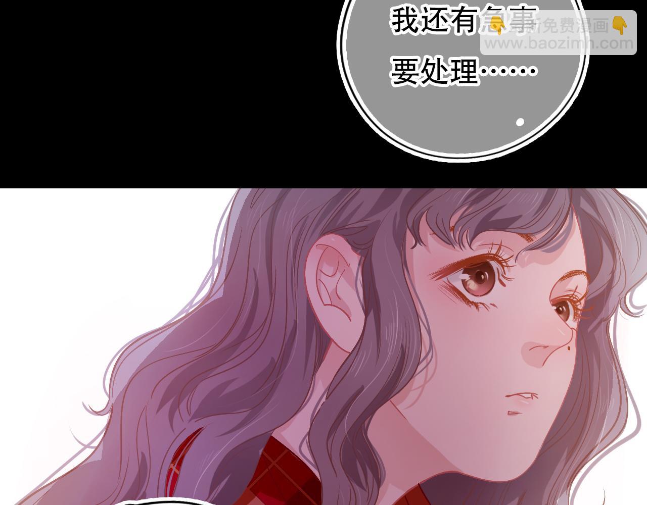 第30话 再次相遇(1/2)-第35话