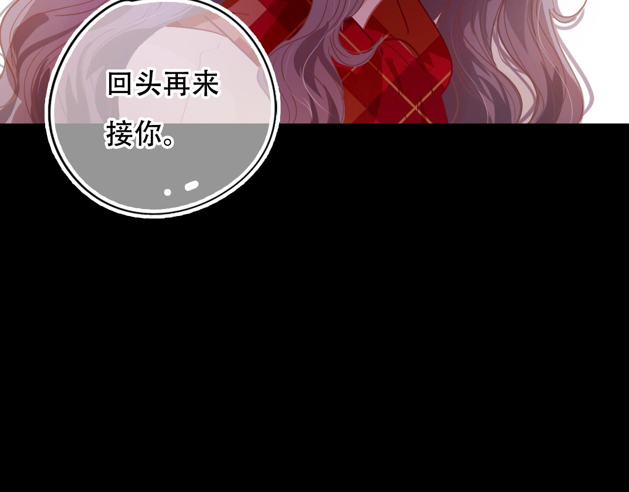 第30话 再次相遇(1/2)-第35话