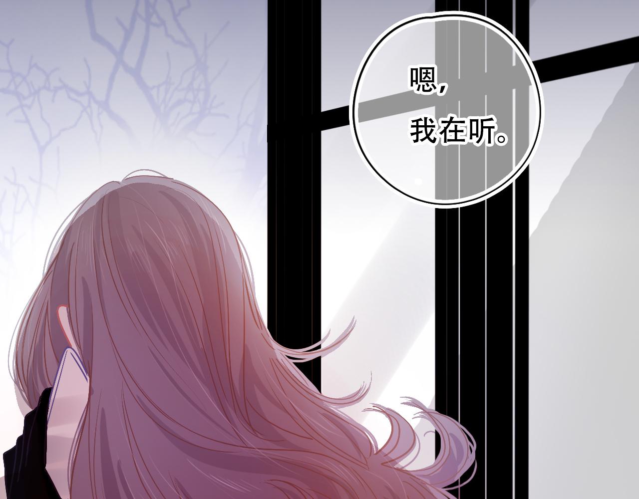 第30话 再次相遇(1/2)-第35话