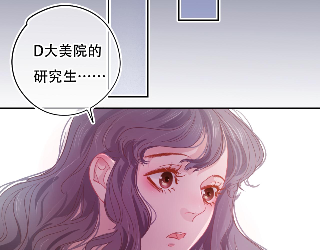 第30话 再次相遇(1/2)-第35话