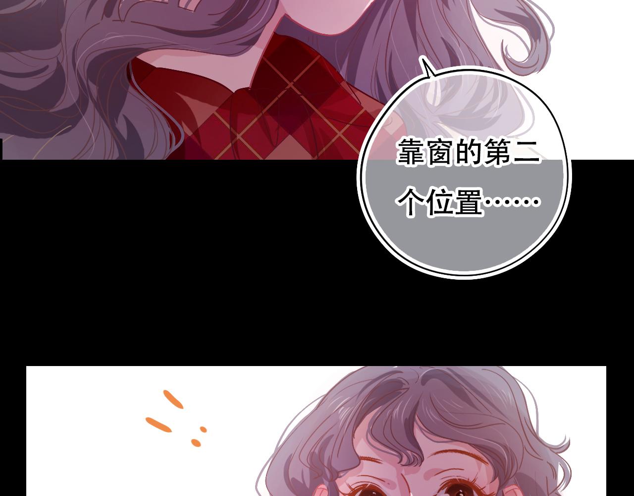 第30话 再次相遇(1/2)-第35话