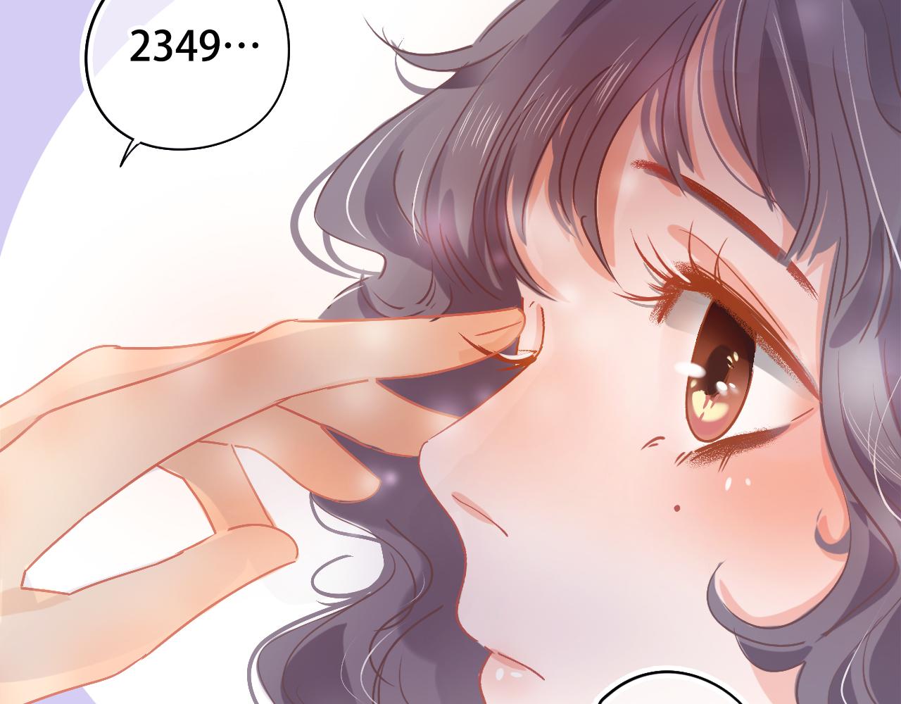 脑洞番外 04 数星星篇-第37话