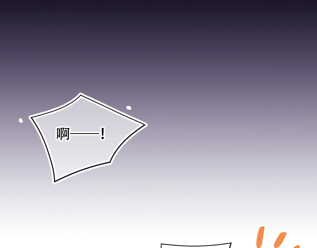 第33话 给我勇气(1/3)-第39话