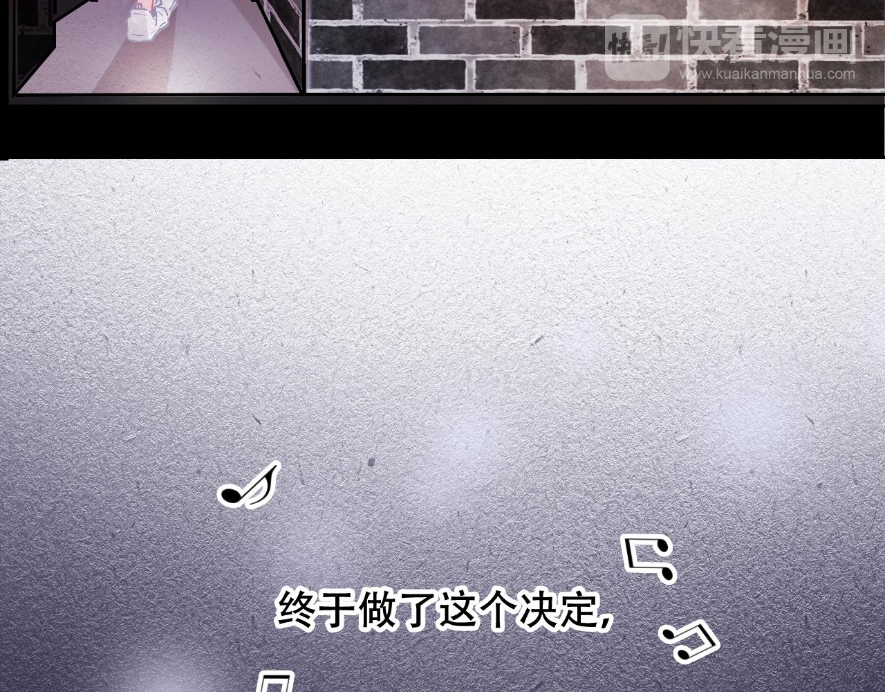 第33话 给我勇气(1/3)-第39话