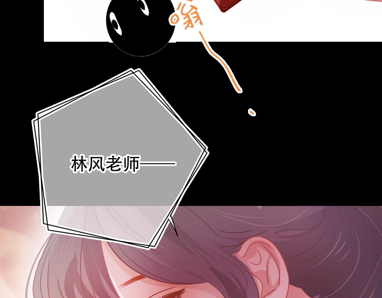 第33话 给我勇气(1/3)-第39话