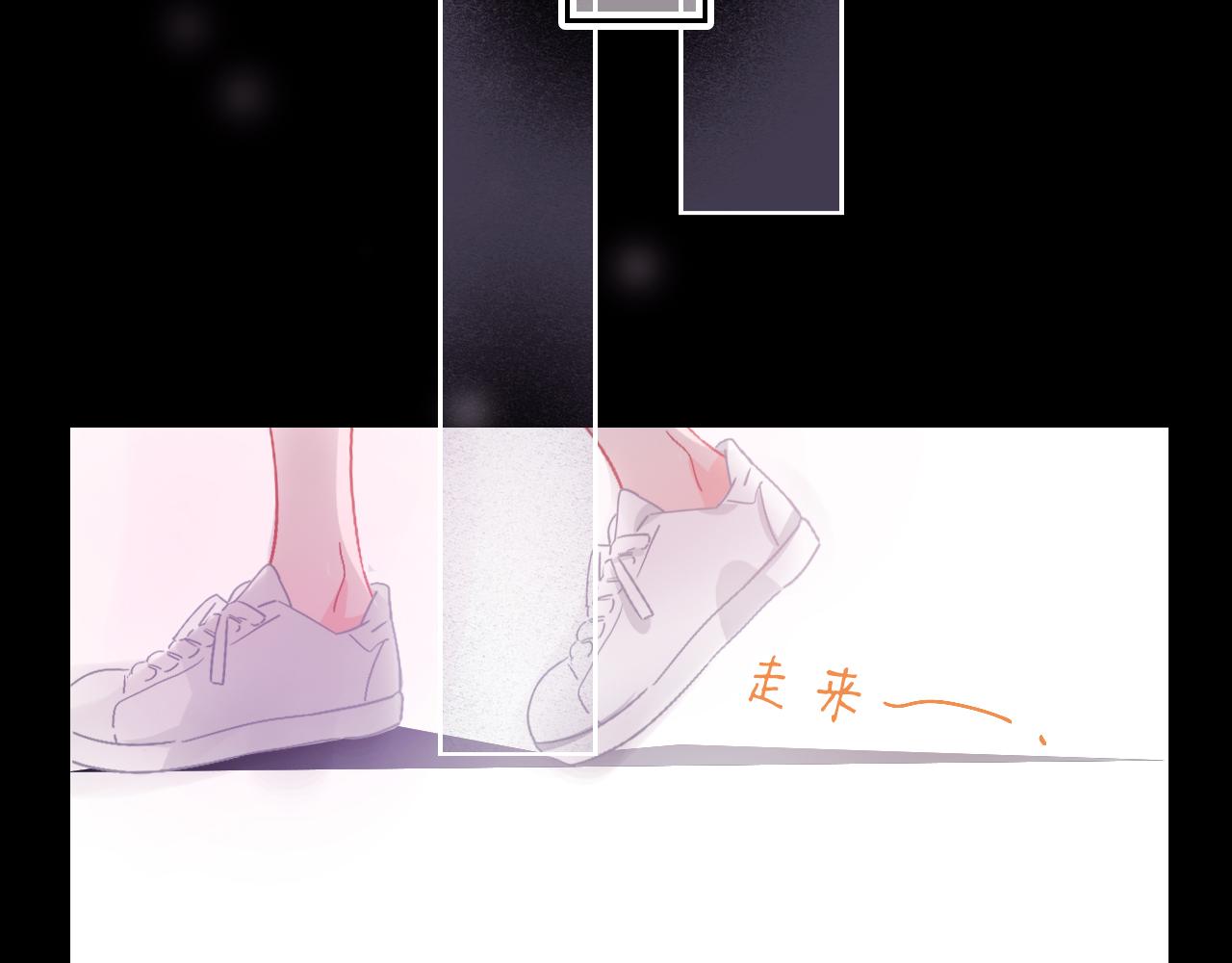 第33话 给我勇气(1/3)-第39话