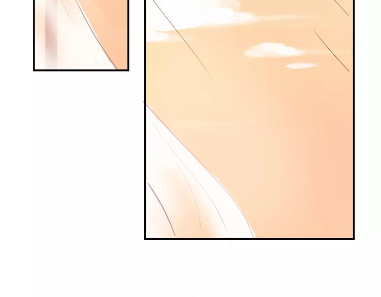 第4话 还我冰箱！(1/2)-第5话