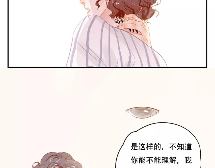 第4话 还我冰箱！(1/2)-第5话