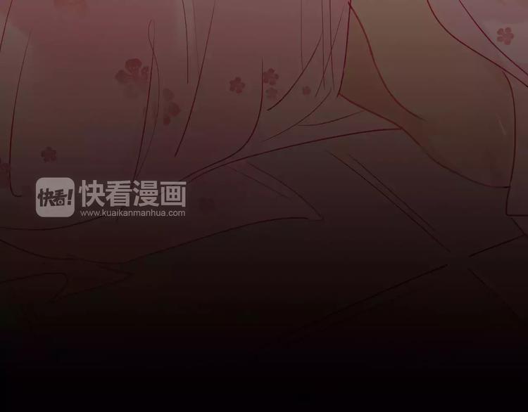 第4话 还我冰箱！(1/2)-第5话