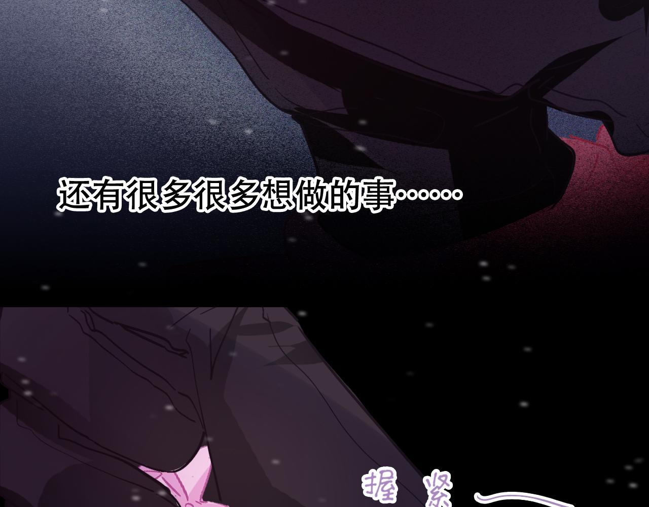 第35话 我不要死！(1/3)-第41话