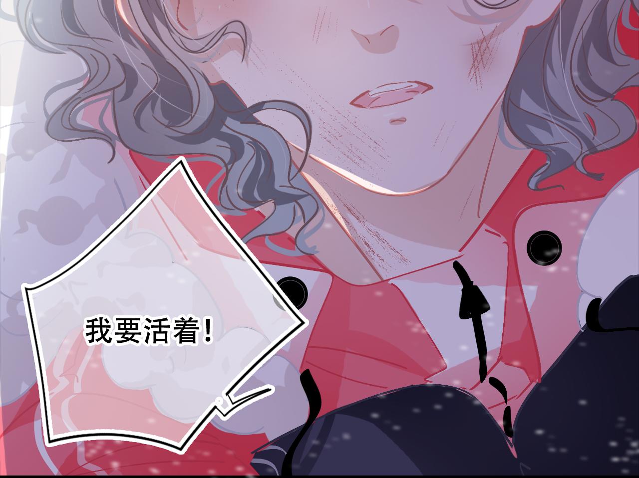 第35话 我不要死！(1/3)-第41话