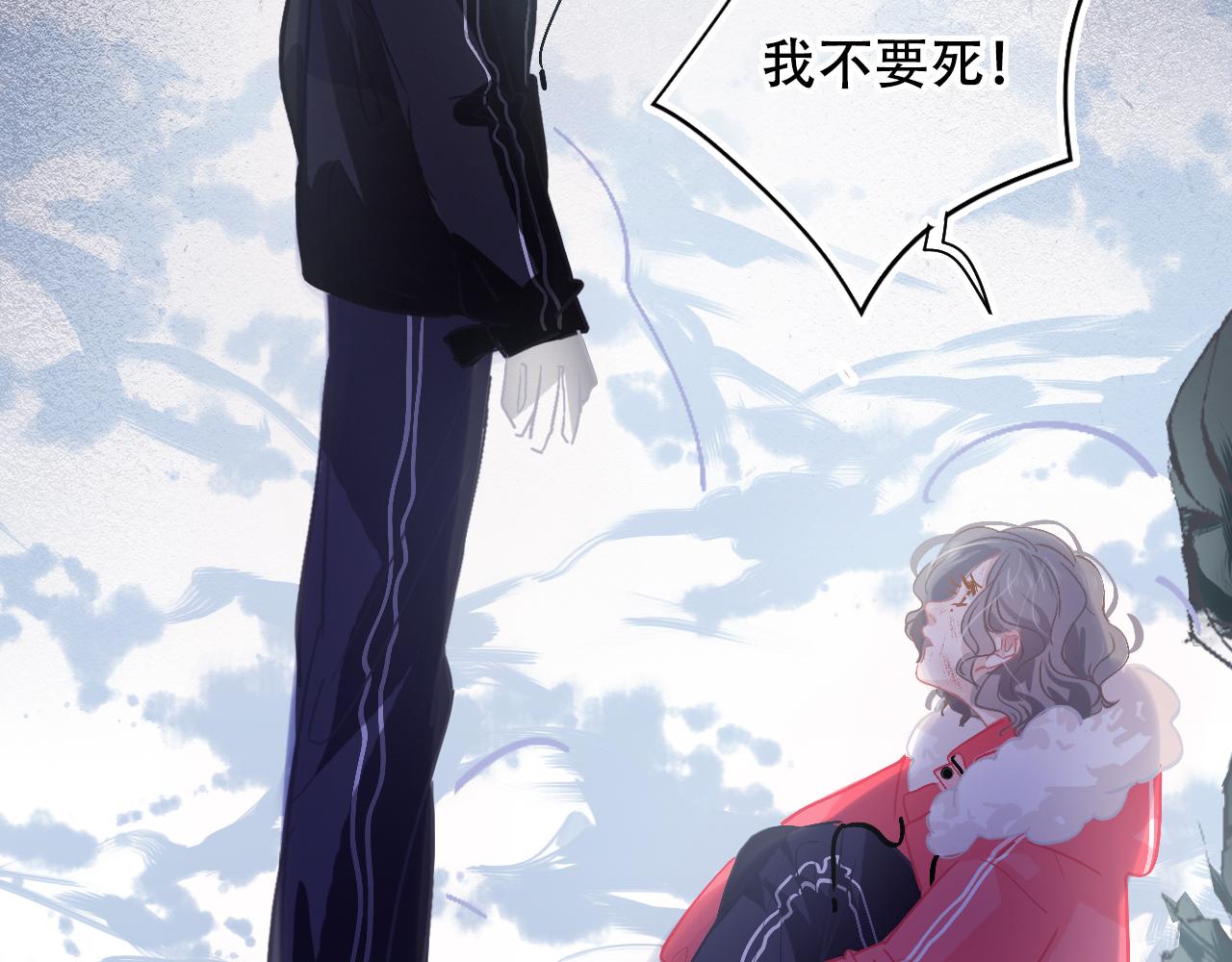 第35话 我不要死！(1/3)-第41话