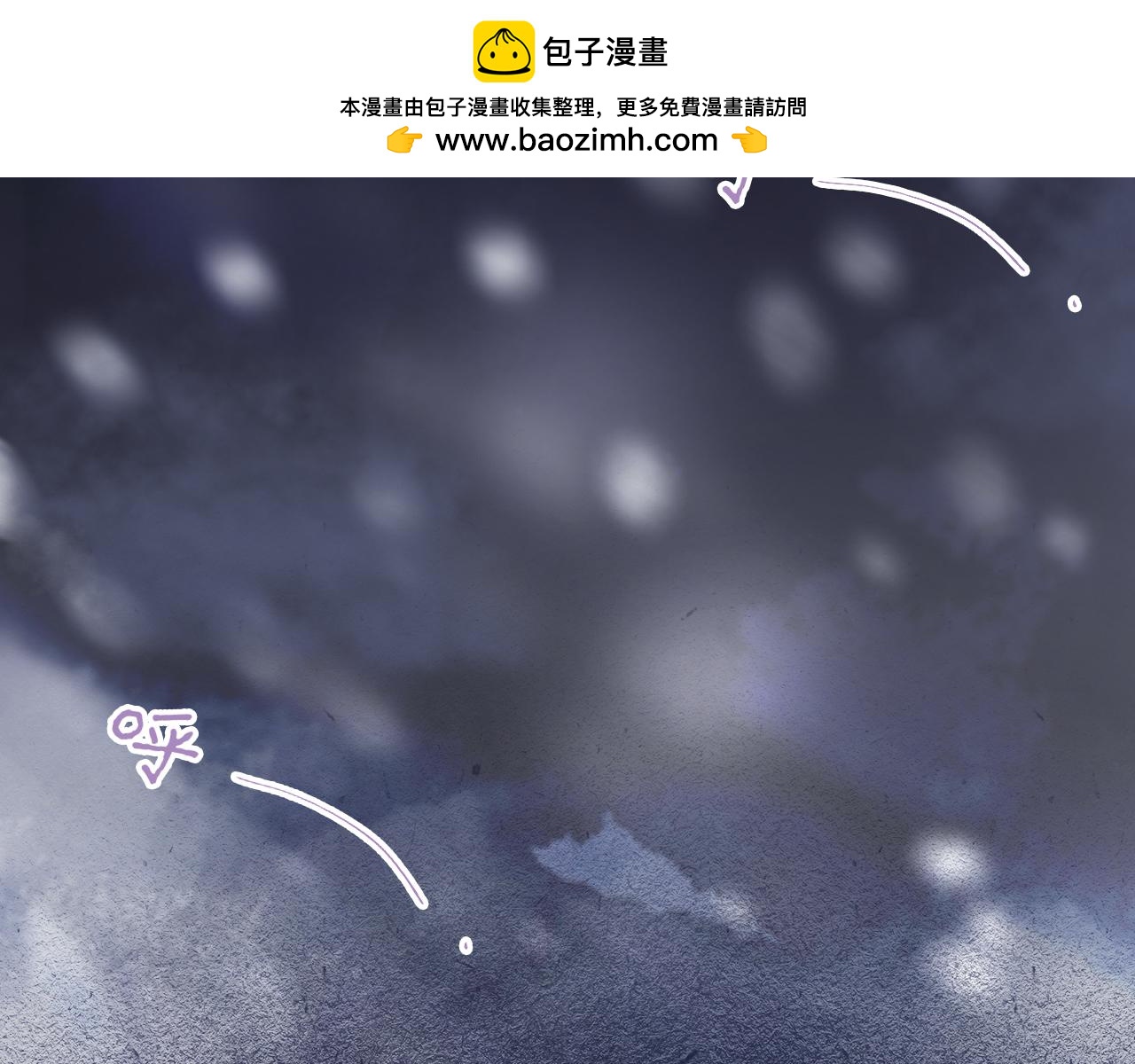 第35话 我不要死！(1/3)-第41话