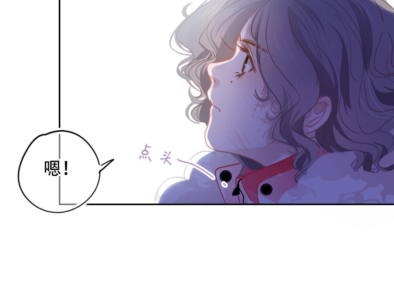 第35话 我不要死！(1/3)-第41话