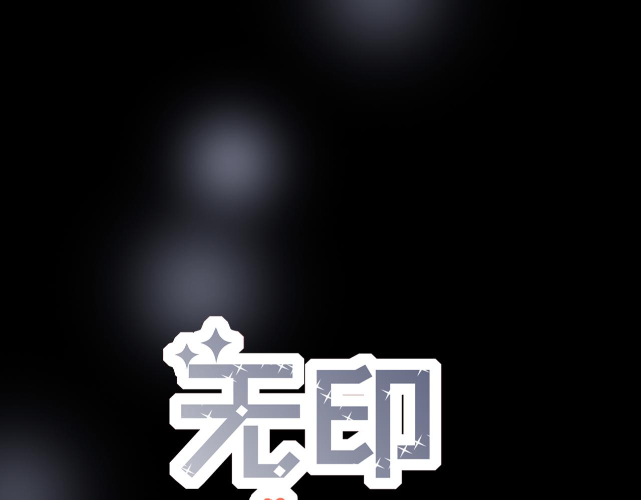 第35话 我不要死！(1/3)-第41话