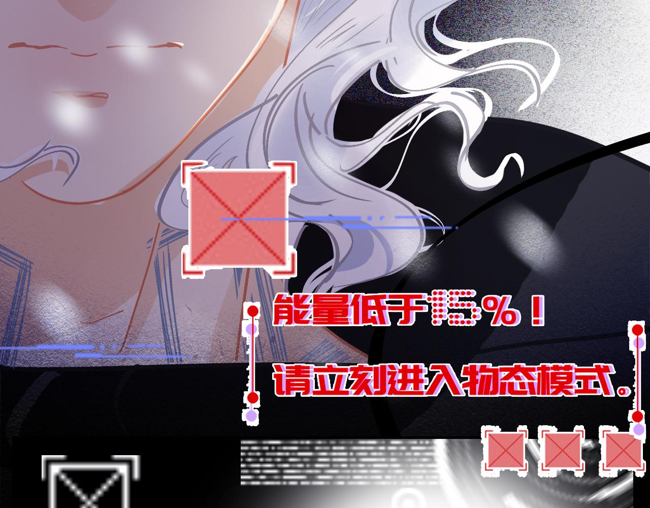 第35话 我不要死！(1/3)-第41话