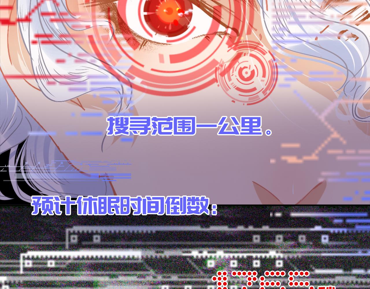第35话 我不要死！(1/3)-第41话