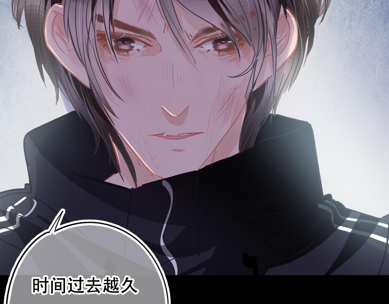 第35话 我不要死！(1/3)-第41话