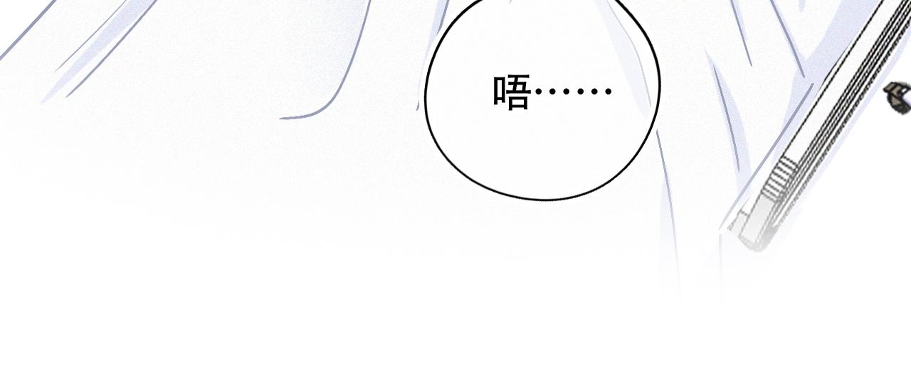 第37话 记忆碎片(1/3)-第43话