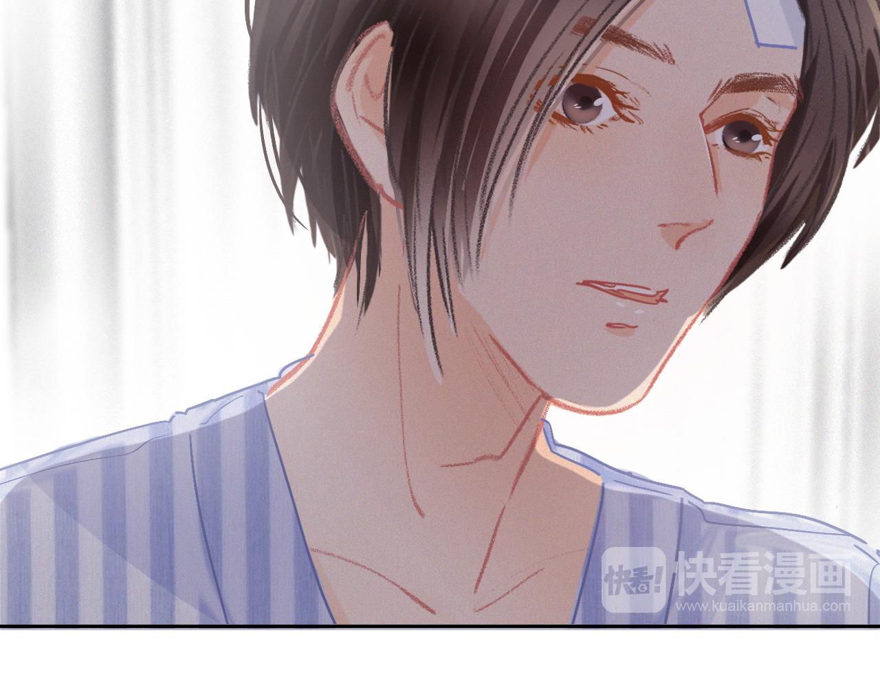 第37话 记忆碎片(1/3)-第43话