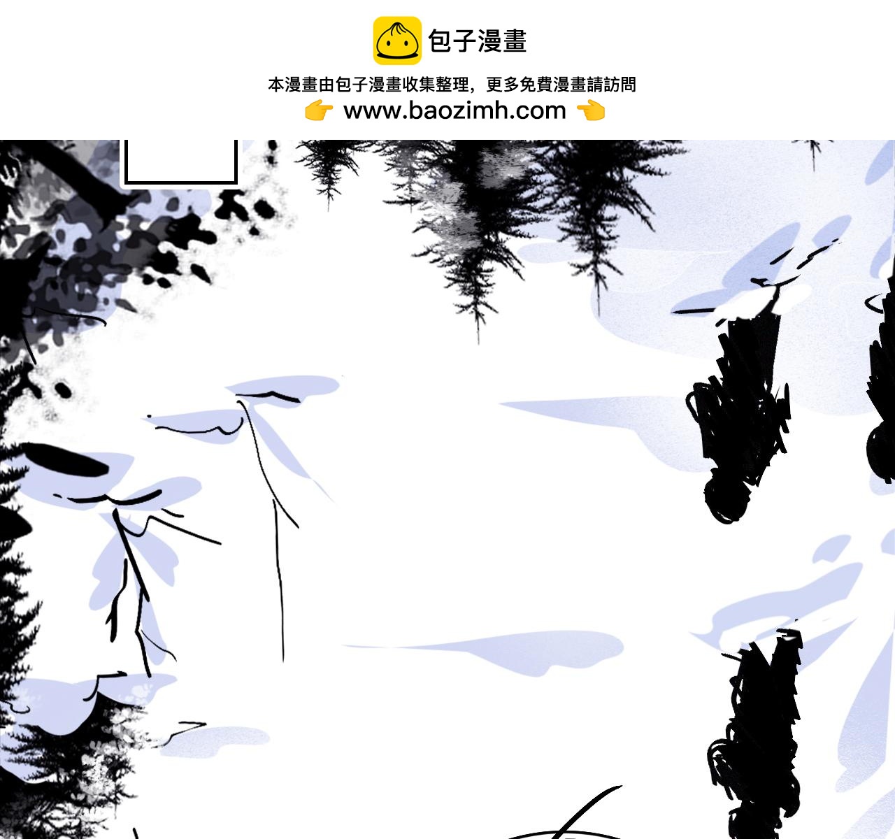 第39话 聚会偶遇？(1/2)-第45话