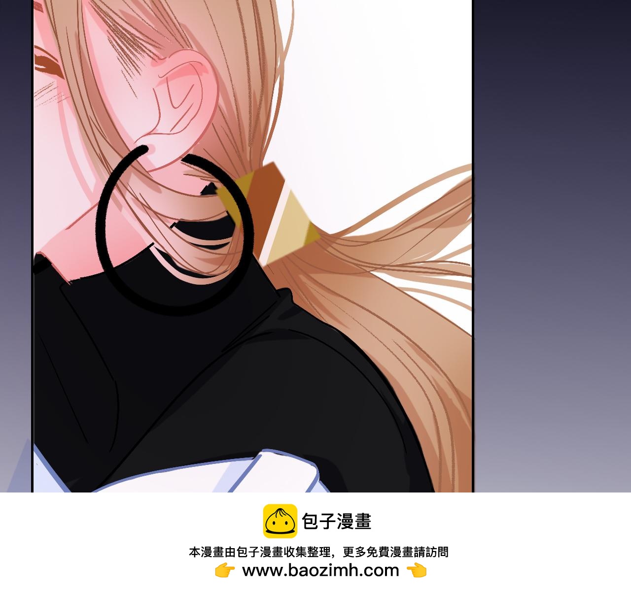第39话 聚会偶遇？(1/2)-第45话