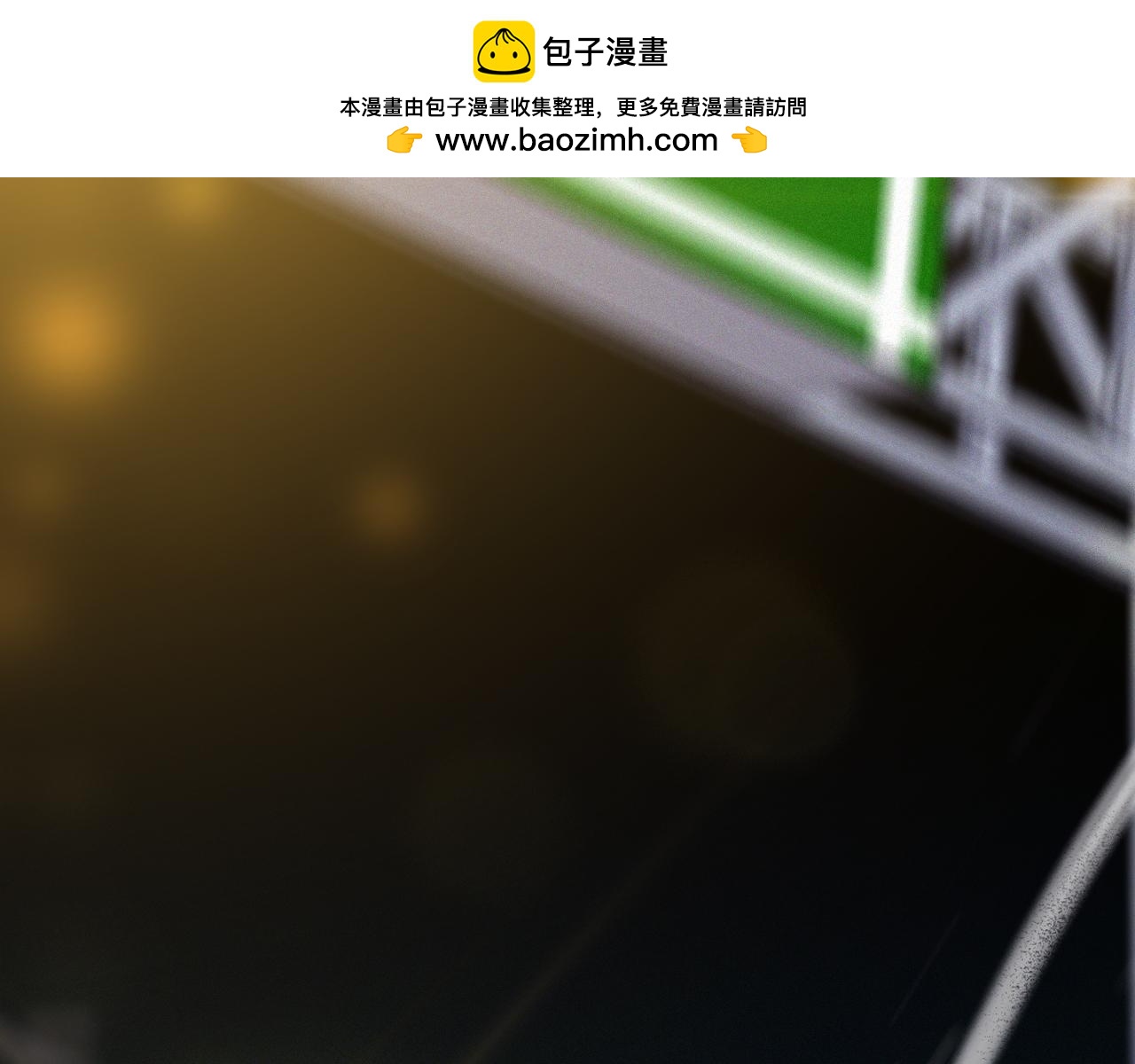 第41话 你闭嘴！(1/2)-第47话