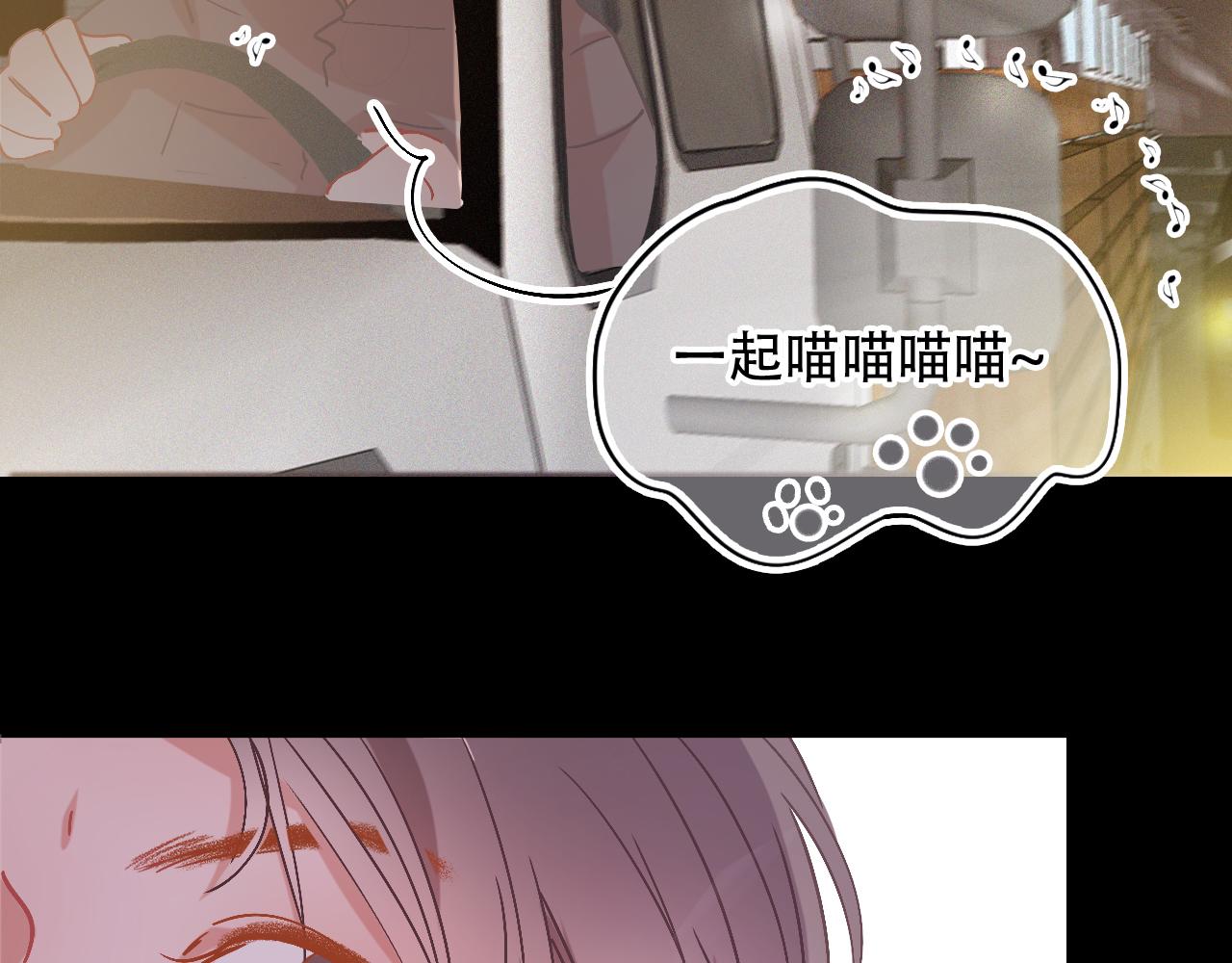 第41话 你闭嘴！(1/2)-第47话
