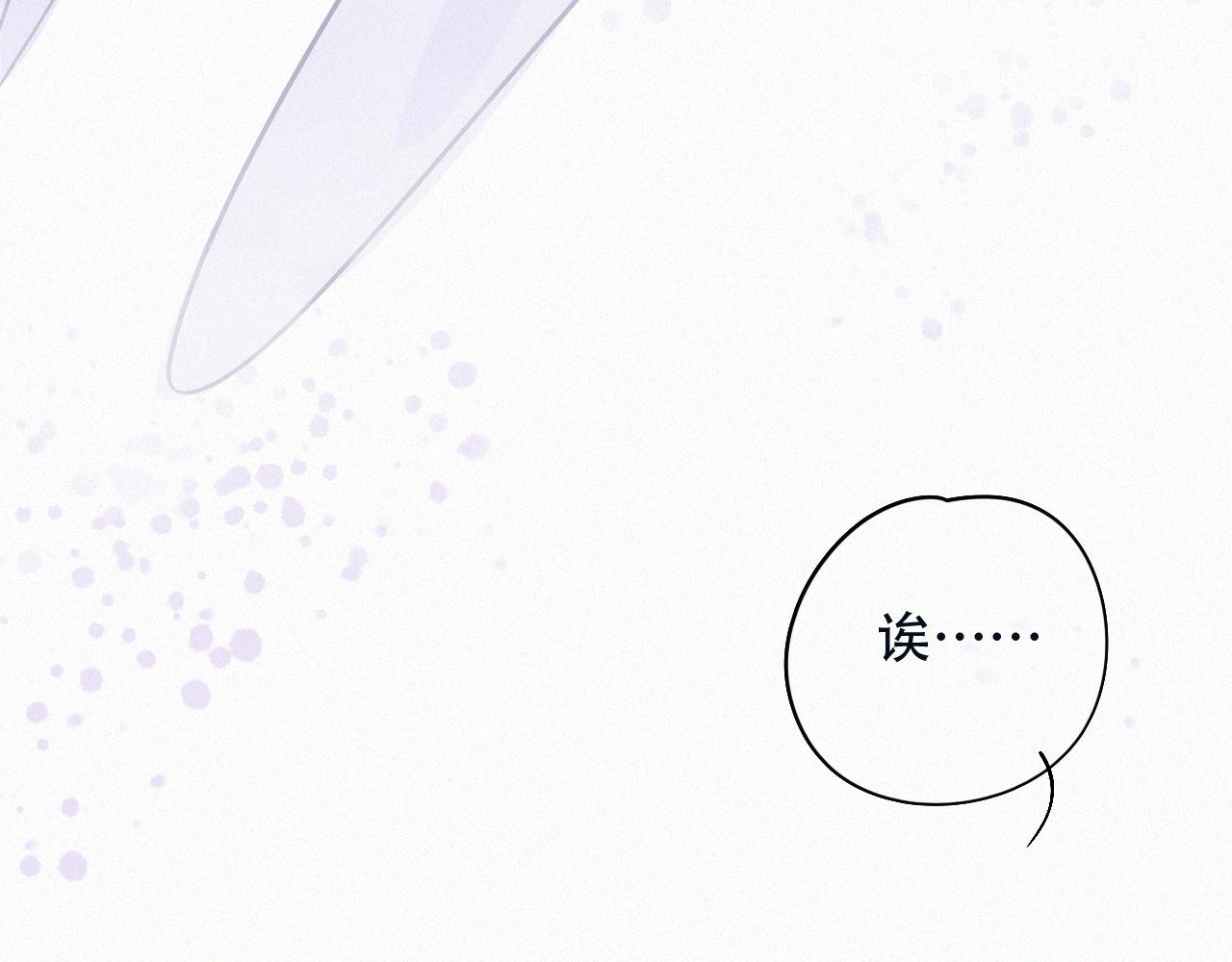 第43话 你所不知道的事(1/3)-第49话