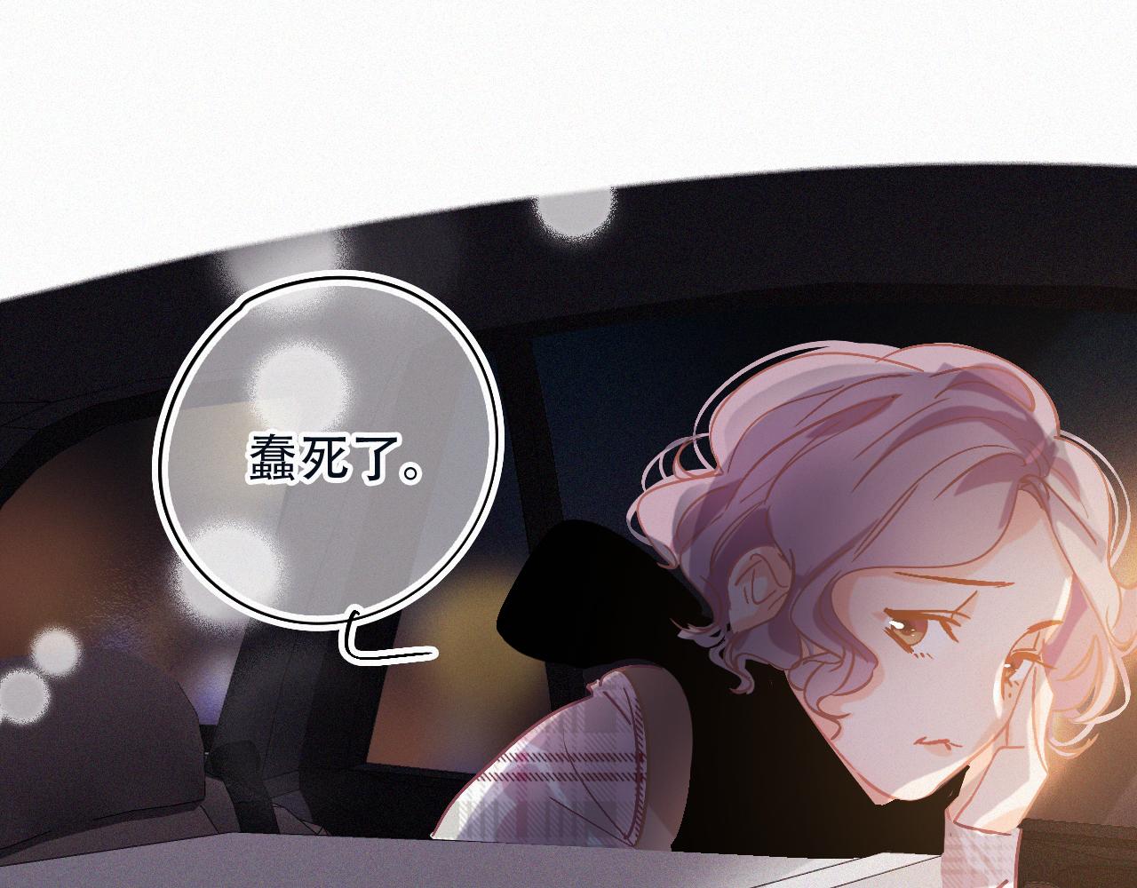 第43话 你所不知道的事(1/3)-第49话
