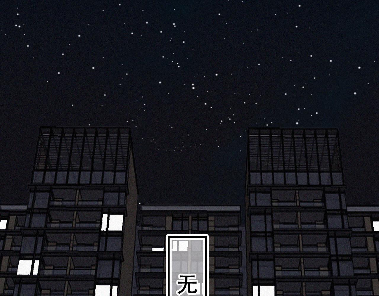 第43话 你所不知道的事(1/3)-第49话