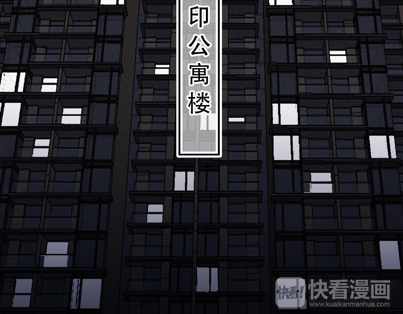 第43话 你所不知道的事(1/3)-第49话