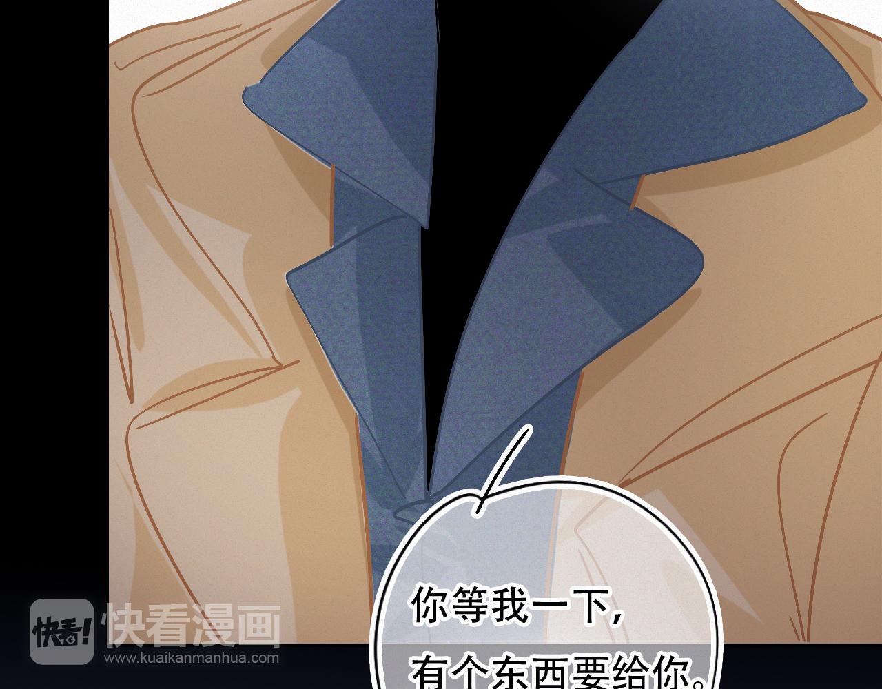 第43话 你所不知道的事(1/3)-第49话