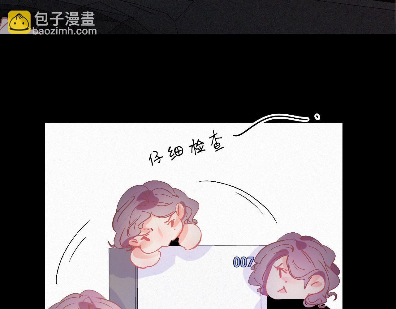 第43话 你所不知道的事(1/3)-第49话