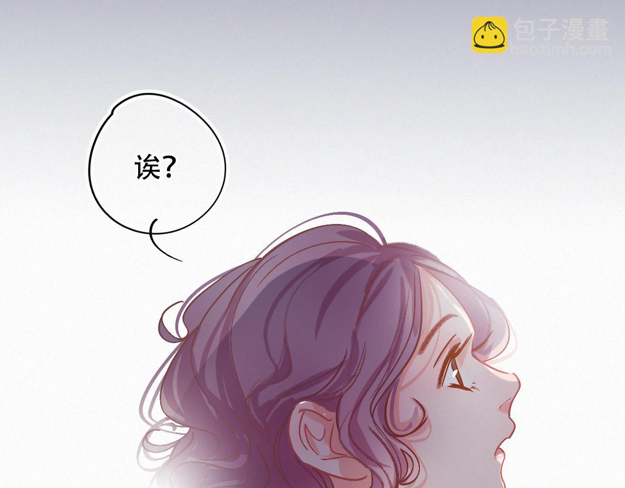 第43话 你所不知道的事(1/3)-第49话